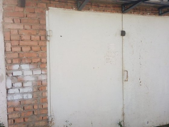 Продається гараж Івано-Франківськ