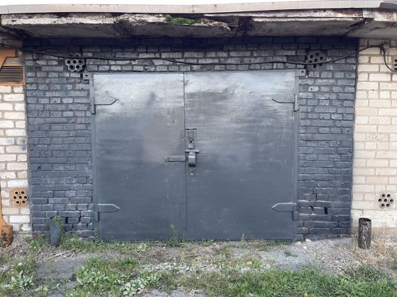 Продам капитальный гараж в кооперативе Серпантин Кривий Ріг