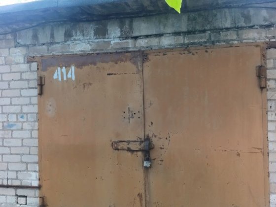 Продам гараж Кооп Восход на мопре Кривой Рог