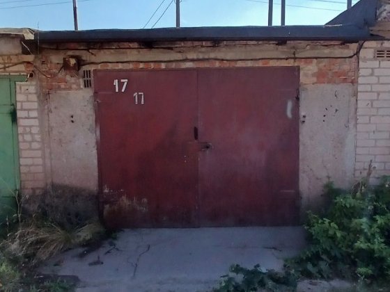 Продам гараж у ГК «Серпантин» Кривий Ріг