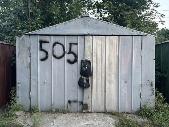 Продам гараж железный