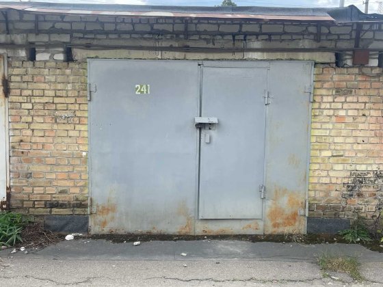 Продаж гаражу в ГБК Енергетик-2