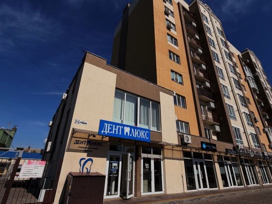 Продаж паркомісця в центрі Кременчука! Кременчук