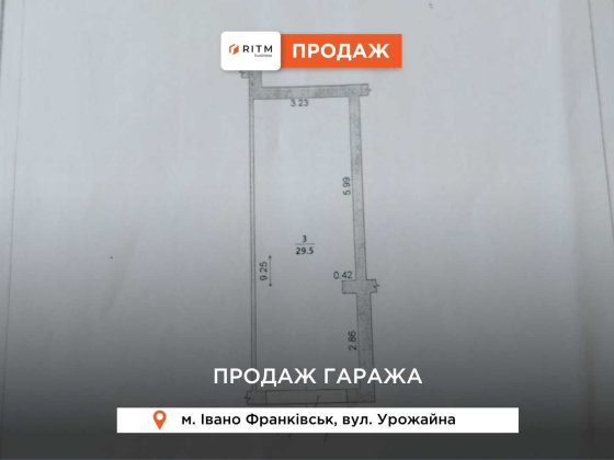 Продається гараж у ЖК «Урожайний» Івано-Франківськ