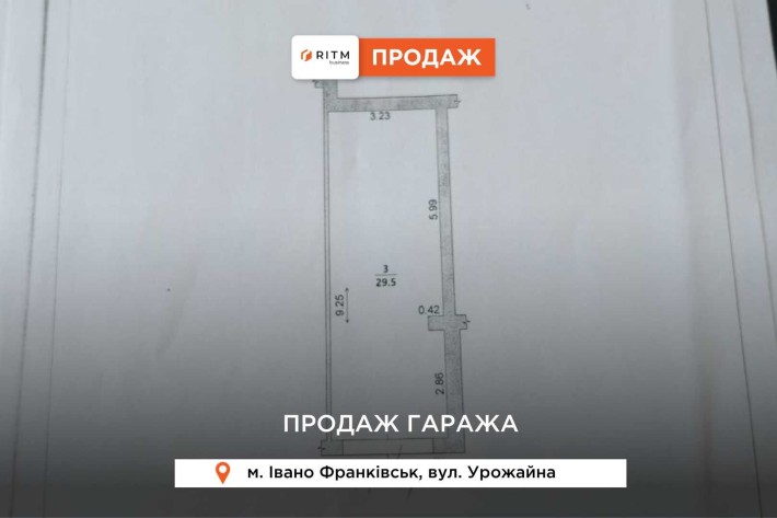 Продається гараж у ЖК «Урожайний» - фото 1
