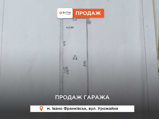 Продаж гаража в ЖК «Урожайний» Івано-Франківськ
