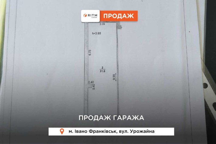 Продаж гаража в ЖК «Урожайний» - фото 1