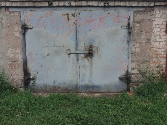 Продаж гаражу в м. Кривий Ріг Кривой Рог