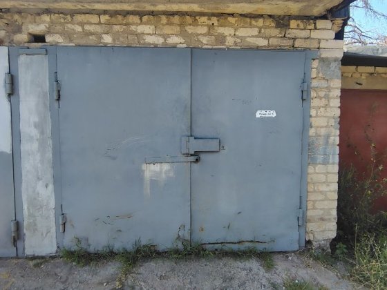 Продам капітальний гараж Кривий Ріг