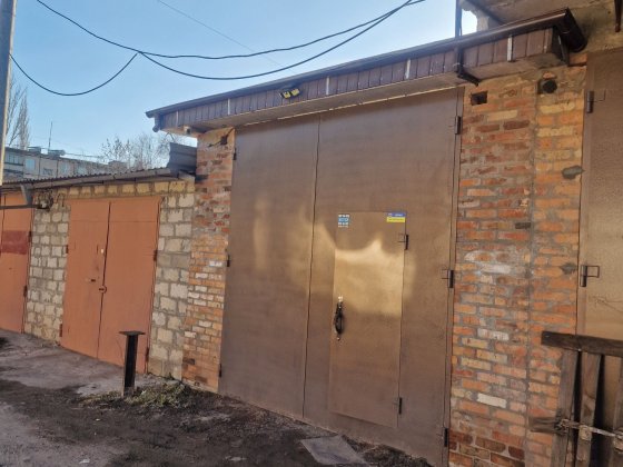 Продам большой капитальний гараж Кривий Ріг