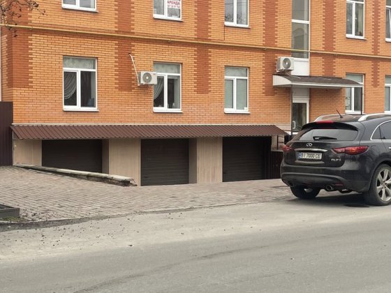 Гараж, Красина 33. Новостройка