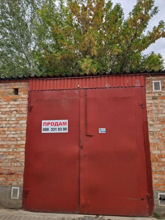 Продам гараж у центрі Луцька — зручне розташування - фото 1