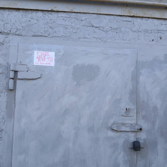 Кирпичный гараж в продаже, 8 гор.больница - фото 1