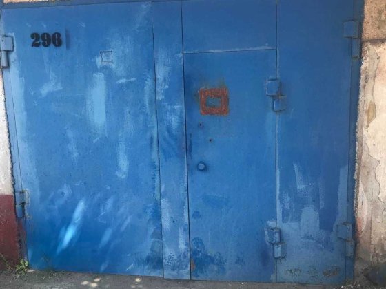Продам гараж кооператив Заводський Кривой Рог