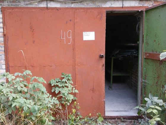 Продам гараж вул. Метрологічна, 44
