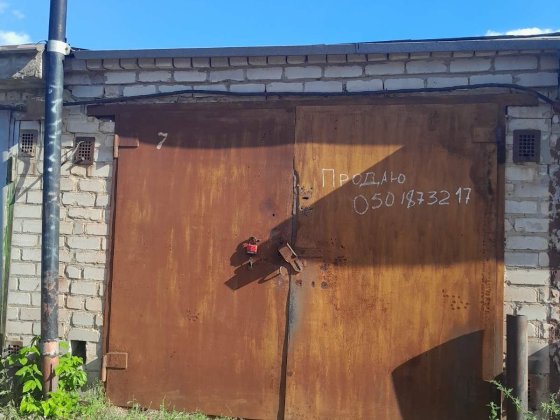 Двоповерховий гараж в ГК  Гірник. Суха Балка Кривой Рог