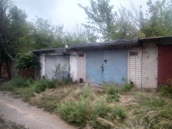 Гараж на мопре.. Кривой Рог