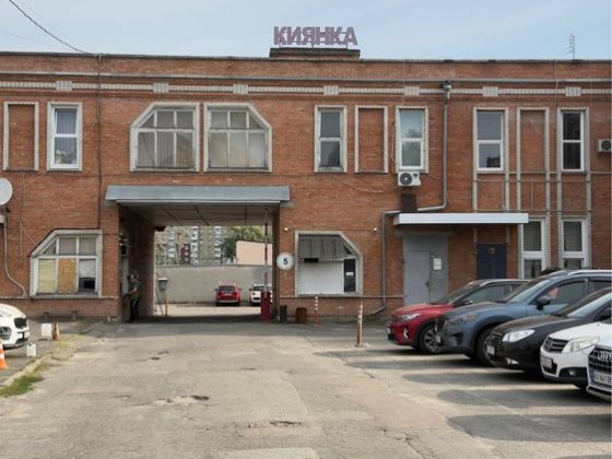 Продам капітальний гараж ГБК «Киянка»