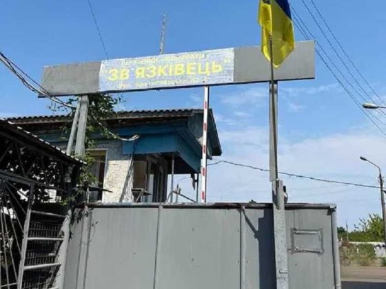 Продаж гаража + підвал, кооператив Зв'язківець