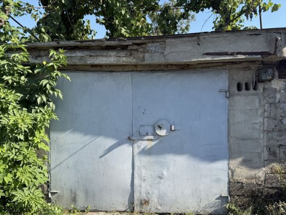 Продам гараж капітальний світанок Кривой Рог
