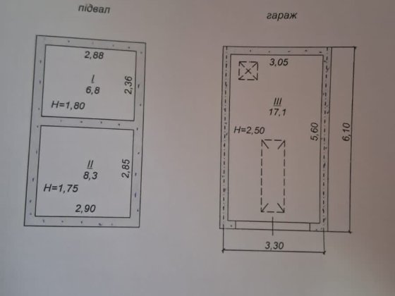 Гараж на Східному-1 Кривой Рог