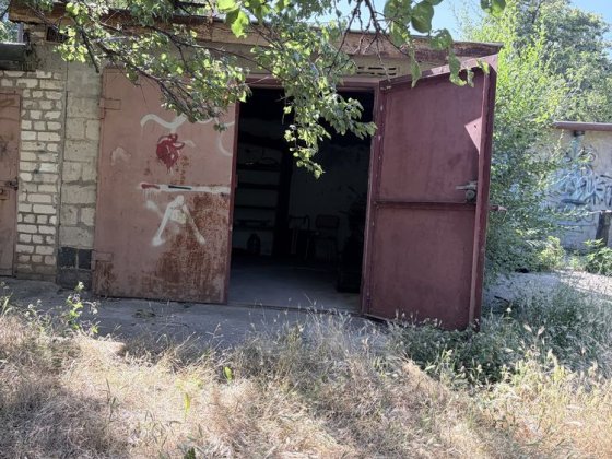 Продам гараж Суха Балка Кривий Ріг