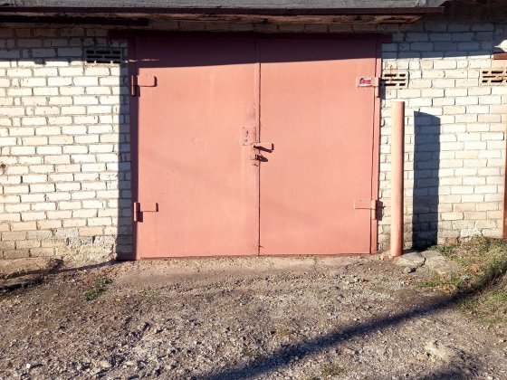 Продам гараж на Карачунах Кривий Ріг