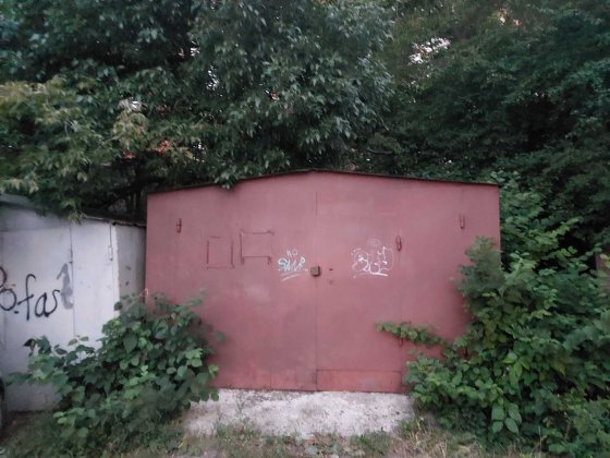Продам металевий гараж на Дружбі Тернопіль