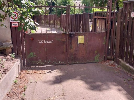 Гараж ул. Деревлянская прлдажа гаражам.Лукьяновская