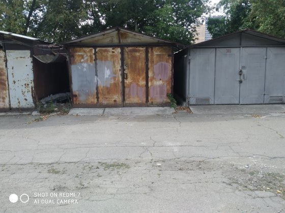 Продати гараж Київ гсп Печерський