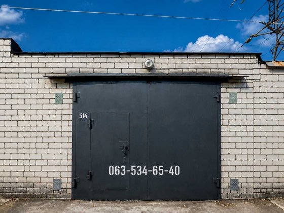 Капітальний гараж 35 м² в центрі міста (АК №29, біля охорони) Чернігів