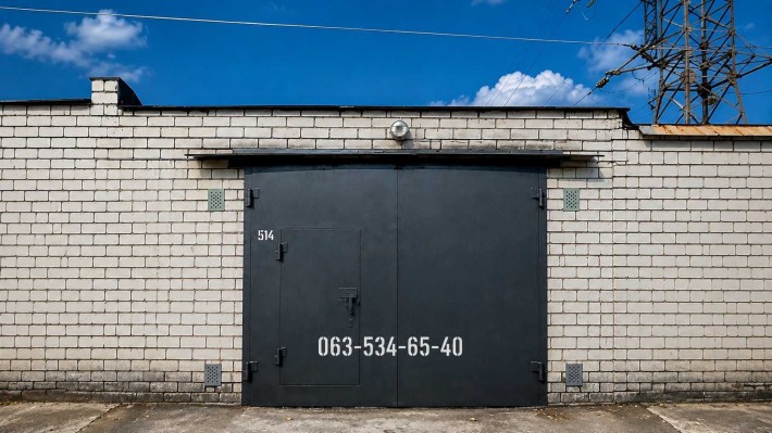 Капітальний гараж 35 м² в центрі міста (АК №29, біля охорони) - фото 1
