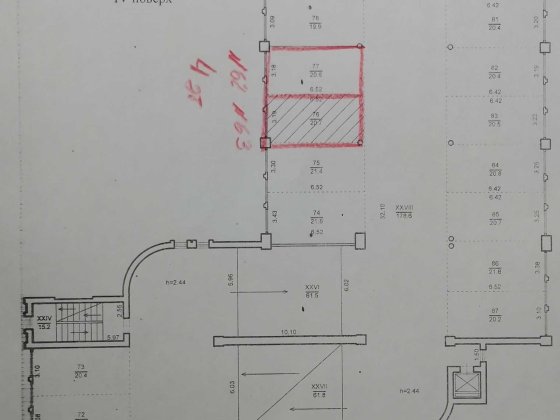 Продам 2 парковочных места, в паркинге на Ул. Антоновича, 26а, низ проспекта Кирова Дніпро