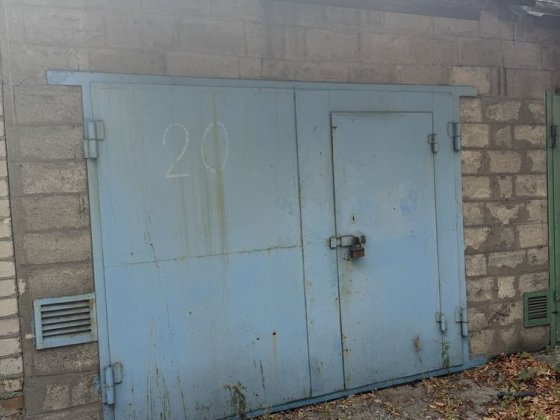 Продам капитальный гараж