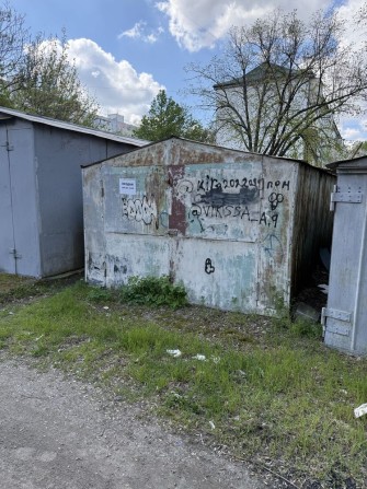 Продам ГАРАЖ, шевченковский р-н, ул.Бочарова 3 - фото 1