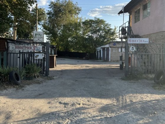 Продам гараж ОГК Весна