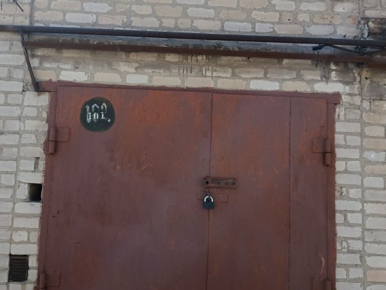 Продам кап.Гараж без ямы