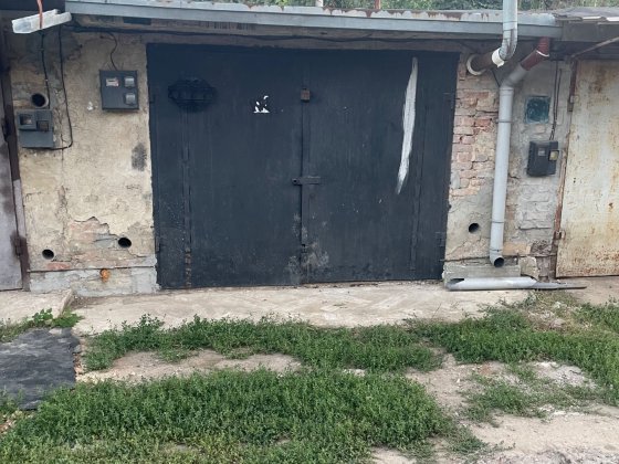 Продам гараж в Кропивницькому Кропивницький