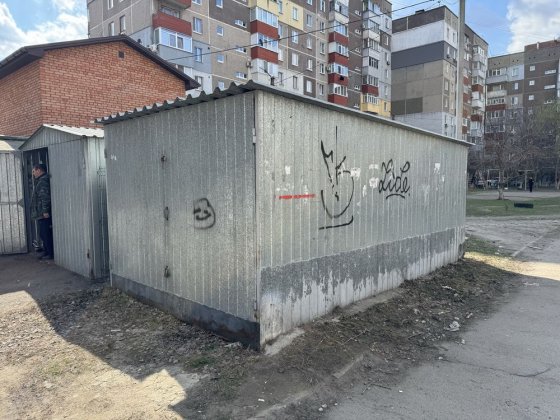 Продаж гаражу (конструкції, не місце). Оцинкований Кропивницький