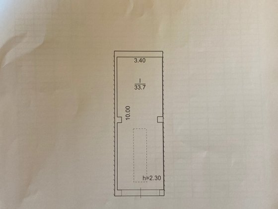 Продаж гаража приватизований Львів