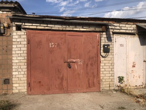 Продам капітальний гараж Николаев