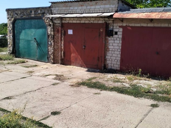 Продам гаражи в ОАГК " Пограничник". Николаев