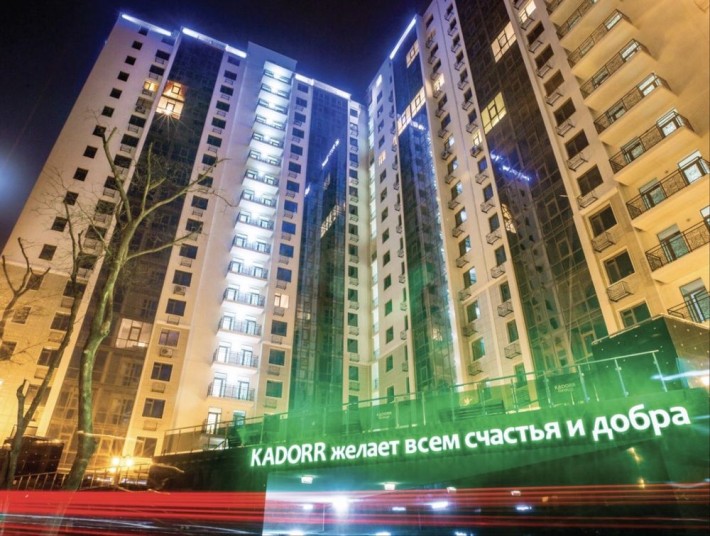 Продам парковочное место в ЖК 6 Жемчужина, Аркадия - фото 1