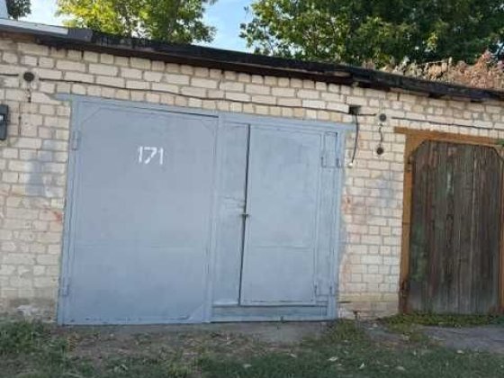 ПРОДАМ ГАРАЖ в гаражном кооперативе Харьков