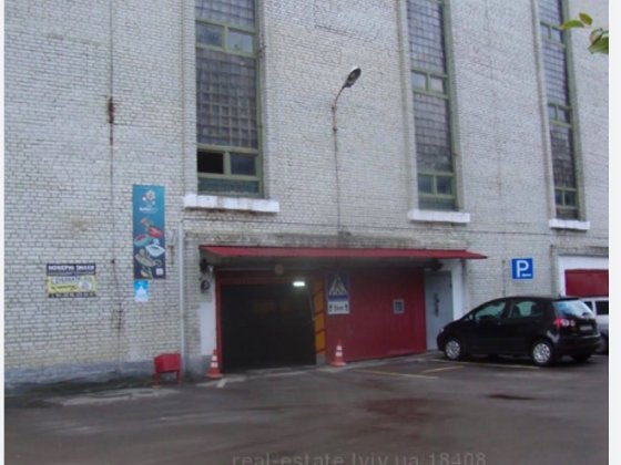 Продаж гаражу кооперативного #8 Львів