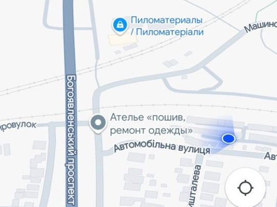 Продам 2 места под гараж.Южный 2.Широкая балка Николаев