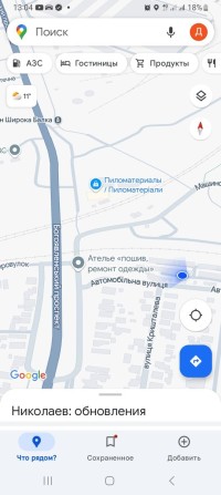 Продам 2 места под гараж.Южный 2.Широкая балка - фото 1