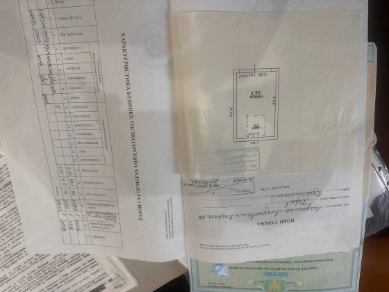 продам капітальний гараж в центрі Харкова з білої цегли Харьков