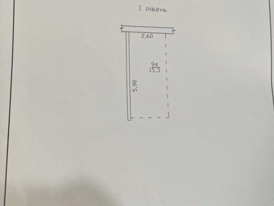 Продам место в паркинге Одеса