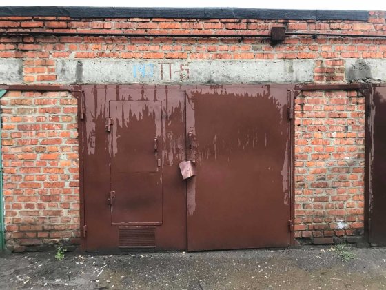 Гаражний бокс 18 м² + повнорозмірний погріб, вул. Бучми 13. Власник Харьков